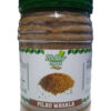 Pilau Masala