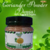 Coriander Powder (Dania/Dhania)